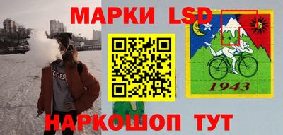 гашишное масло Шахты