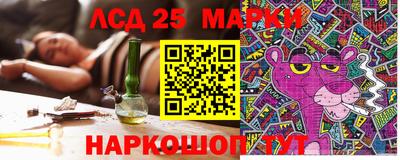 прущая мука Шебекино
