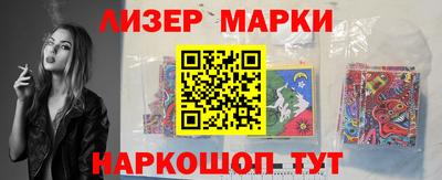 гашишное масло Шахты
