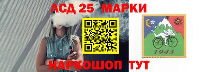 прущая мука Шебекино