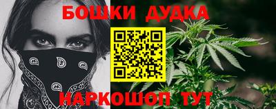 метадон Янаул