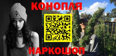 прущая мука Шебекино
