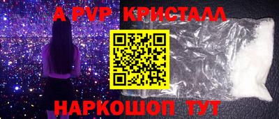 прущая мука Шебекино
