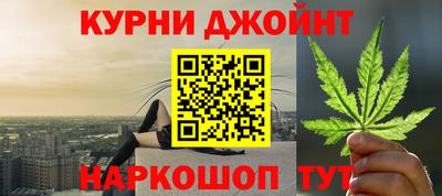 круглые Шелехов