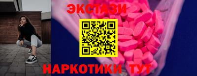 прущая мука Шебекино