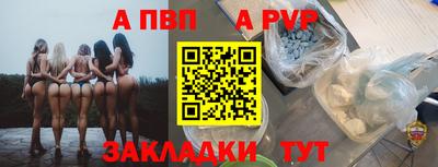 гашишное масло Шахты