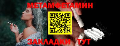 гашишное масло Шахты