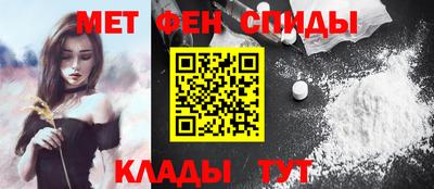 гашишное масло Шахты