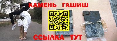 прущая мука Шебекино