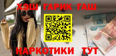 прущая мука Шебекино