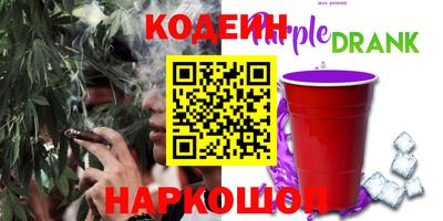 прущая мука Шебекино