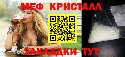 прущая мука Шебекино