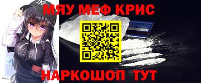 прущая мука Шебекино